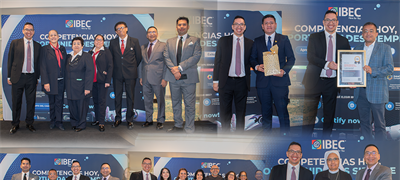 Encuentro de Alta Gerencia Educativa 2026 en Lima: innovación con evidencia en la era de la IA